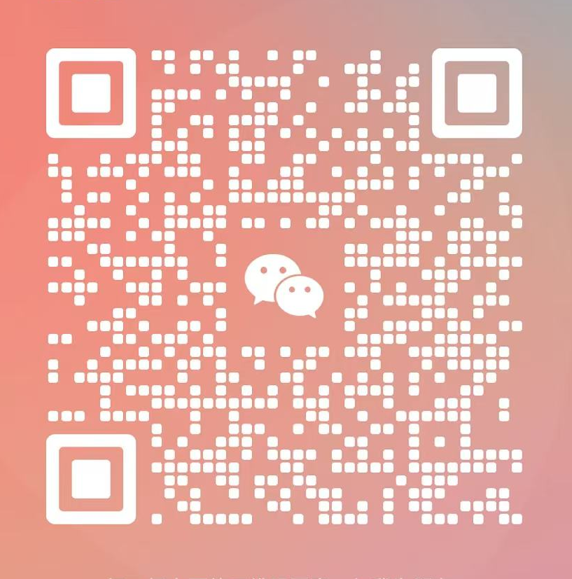 Become a friend